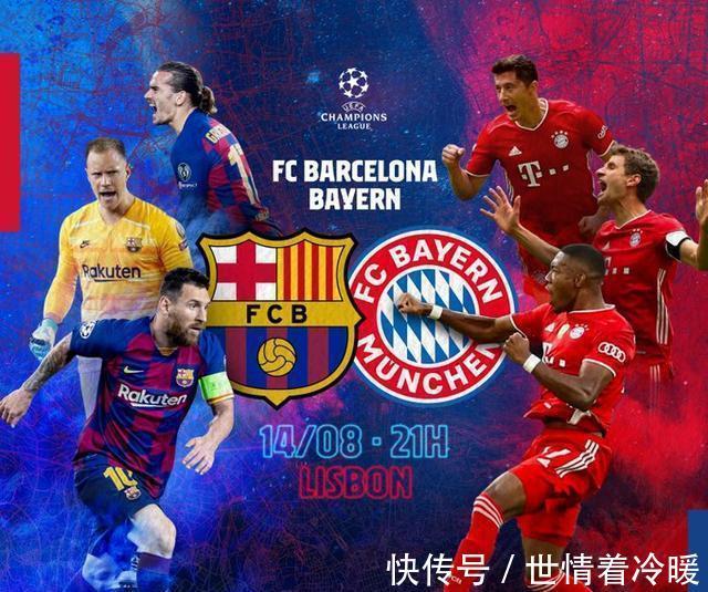 是阿森纳近 是阿森纳近