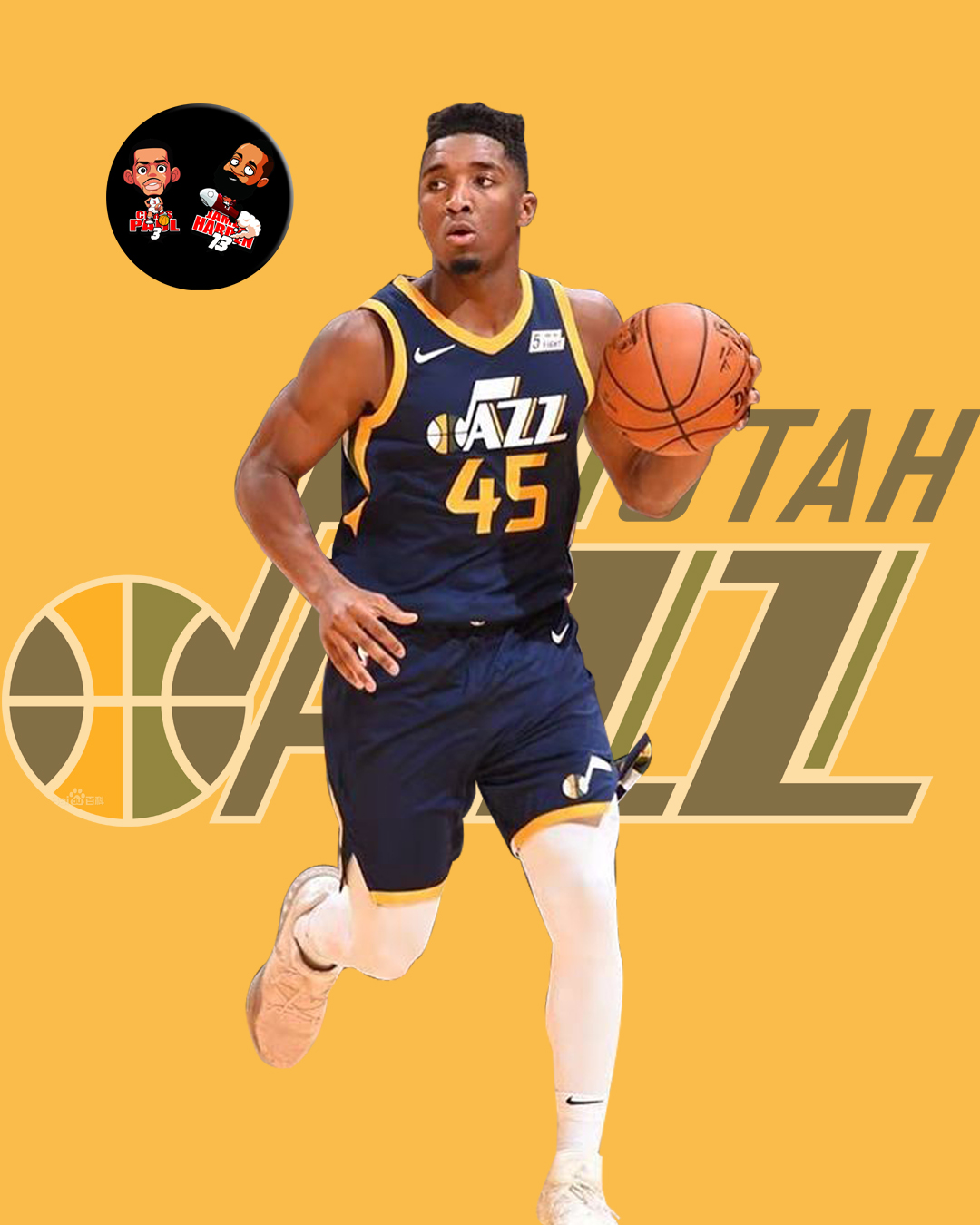 下山踢馆时 下山踢馆时