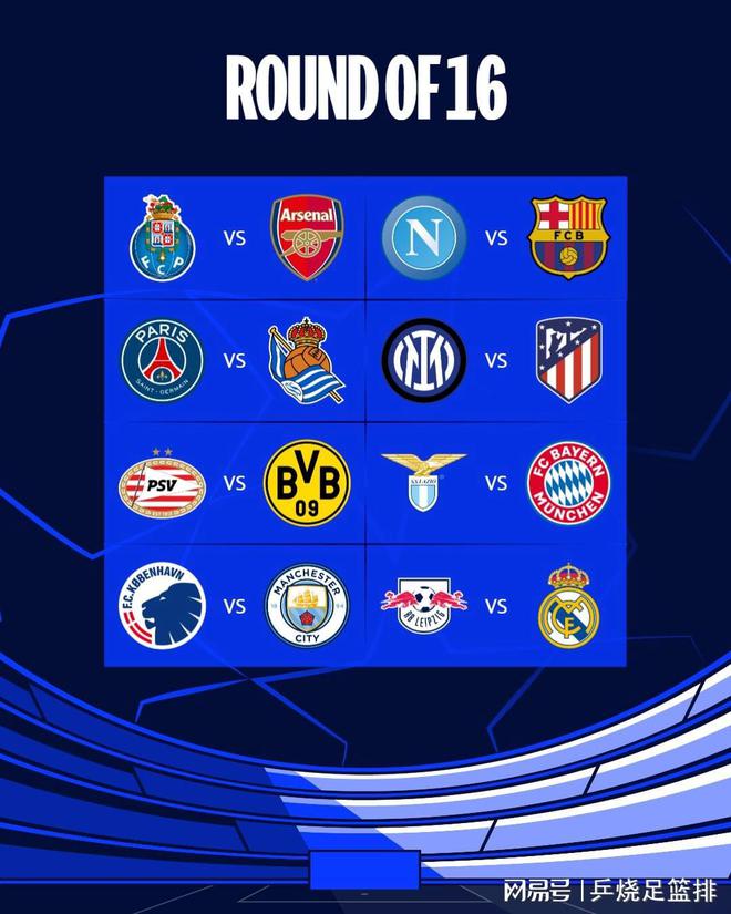 年龄的冷静 年龄的冷静